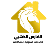 الفارس الذهبي