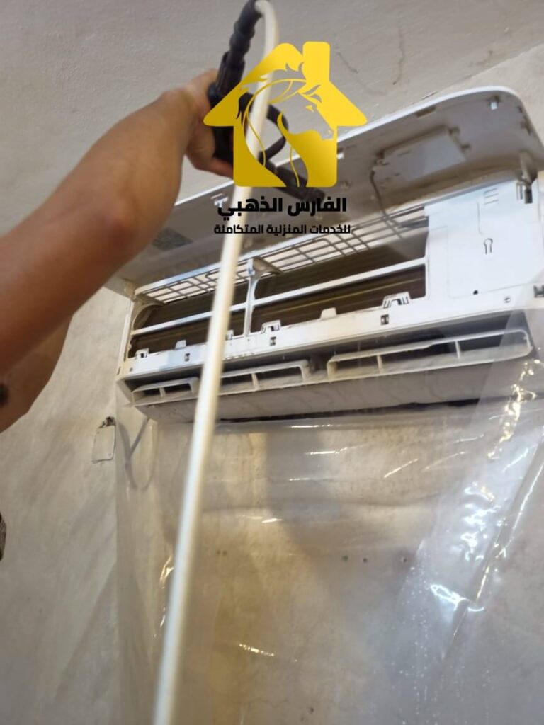 بخاخ تنظيف المكيف الشباك
