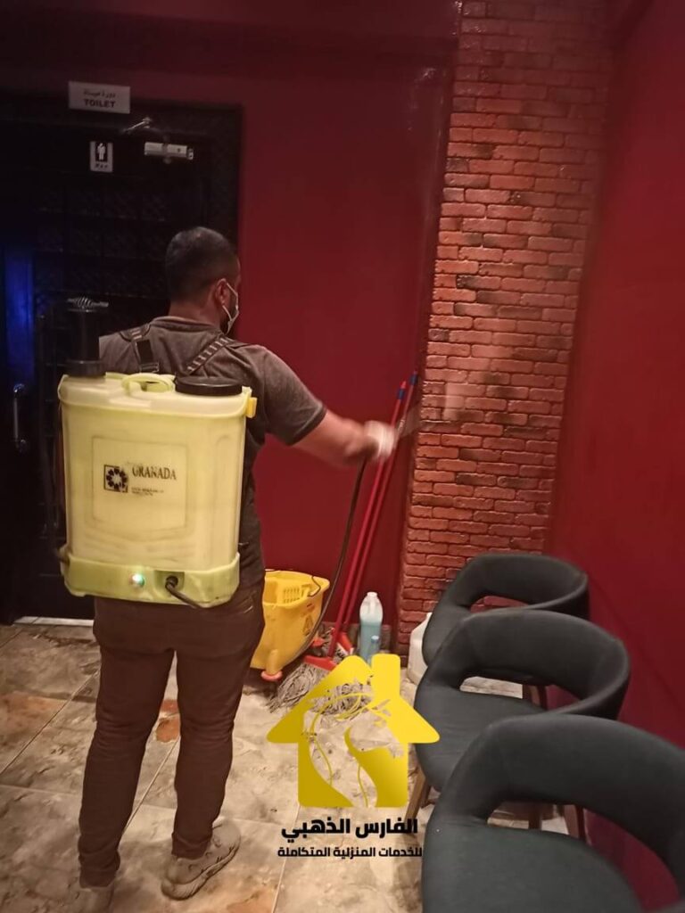 مكافحة حشرات