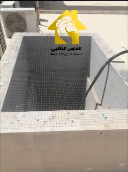 شريط طارد الحمام