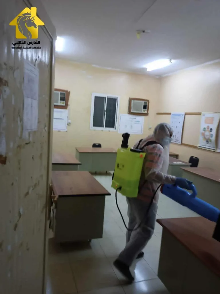 شركة القضاء على الحشرات