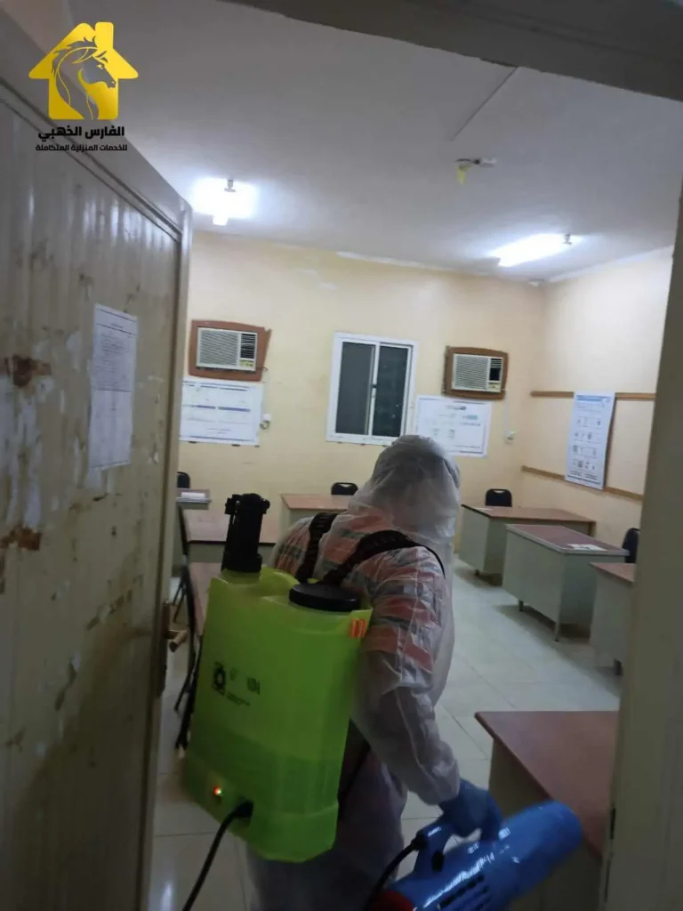 شركة مبيدات حشرية