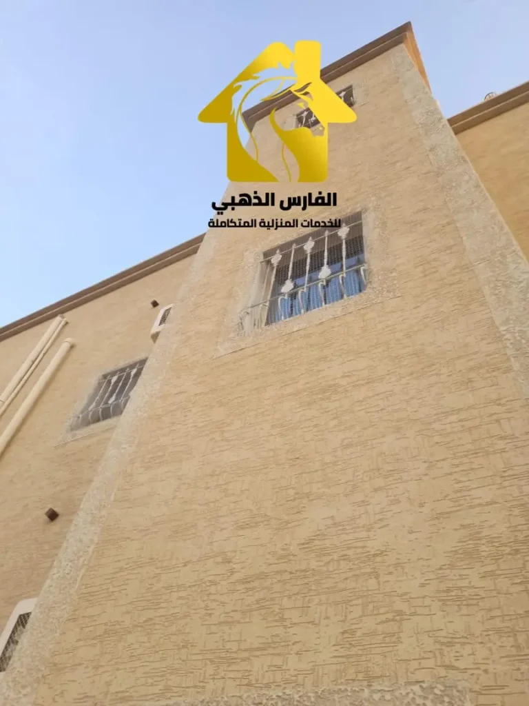 طارد الحمام من الشبابيك