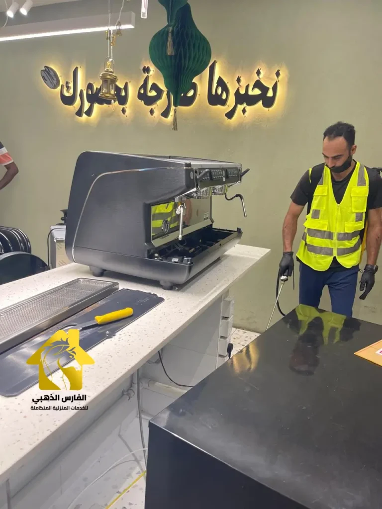 افضل شركة رش مبيدات