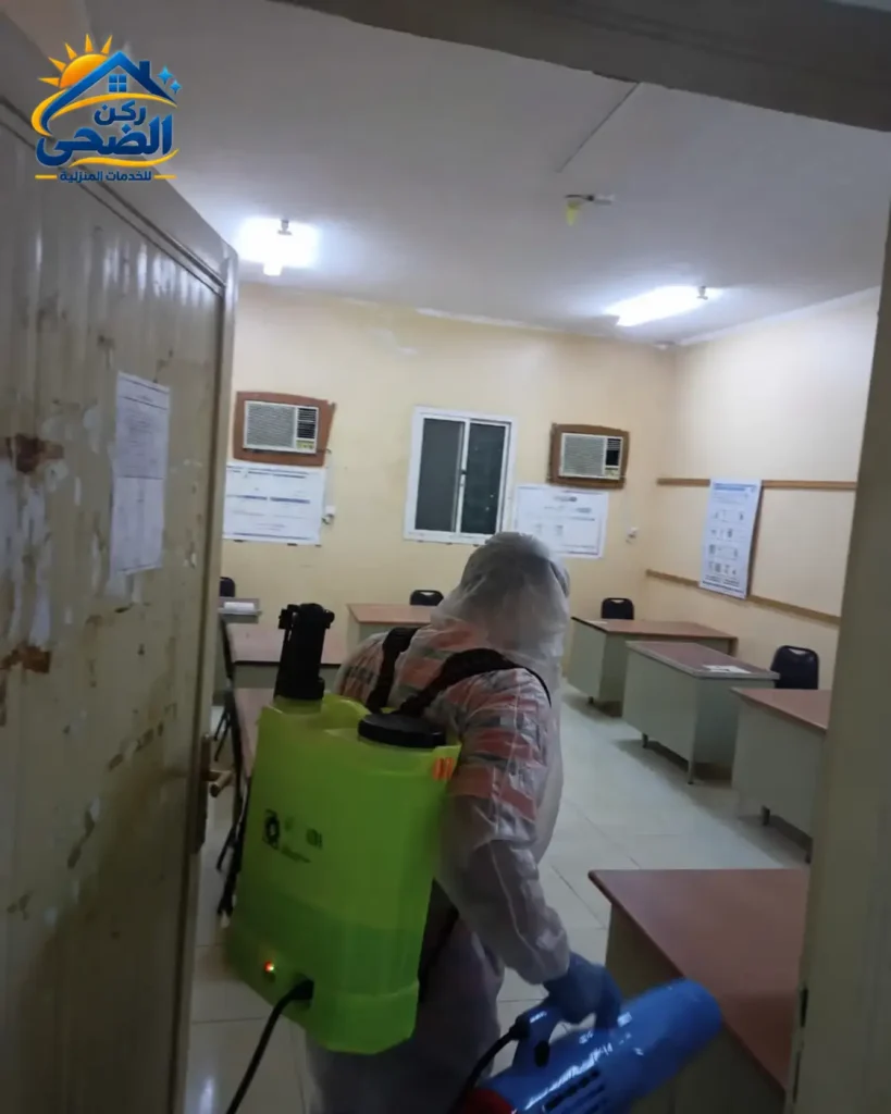 شركة مبيدات حشرية